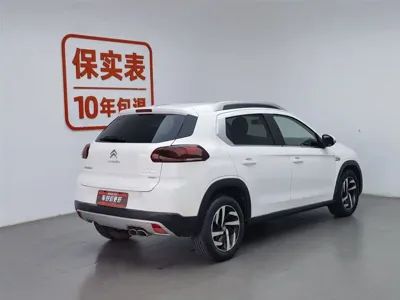 Citroen C3-XR