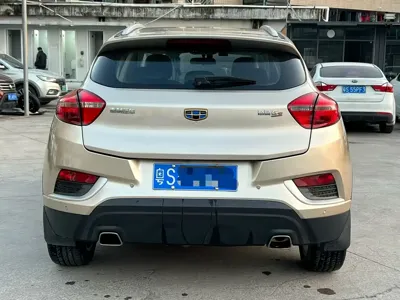 Geely Emgrand GS