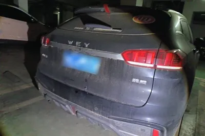 WEY VV5