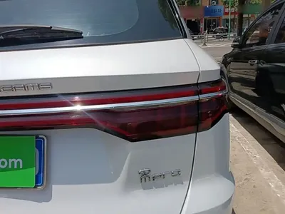 BYD Pro