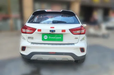 Geely Auto Vision X3