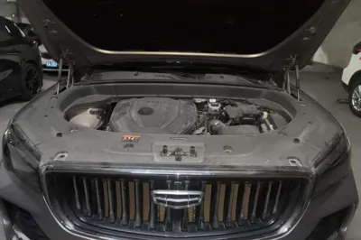 Geely Auto Monjaro L