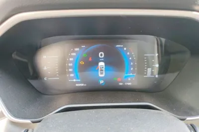 Geely Auto Vision X6