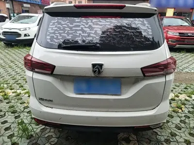 Baojun 360