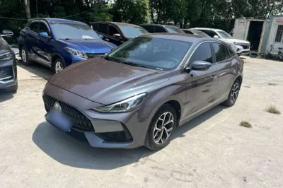 MG 5