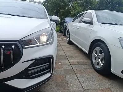 Chery Arrizo 5