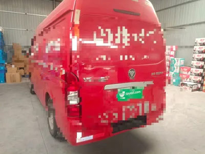 Foton Scenic G7