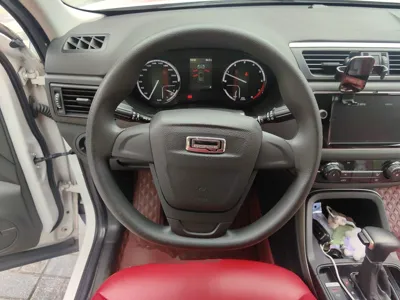 Qoros 5