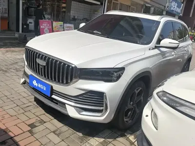 Geely Xingyue L