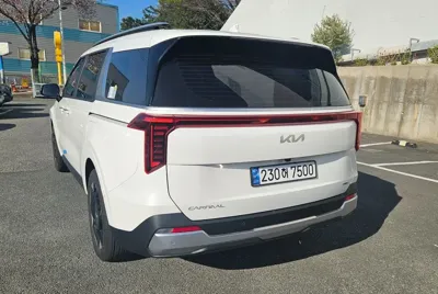 Kia Canival