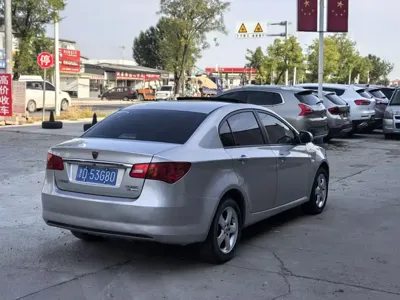 Roewe 350