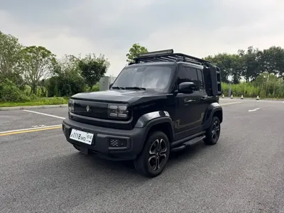 Baojun Yueye
