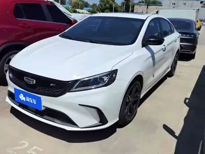 Geely Binrui
