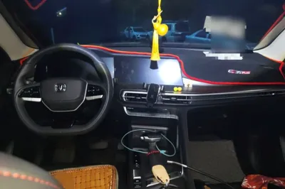 Changan CS35PLUS