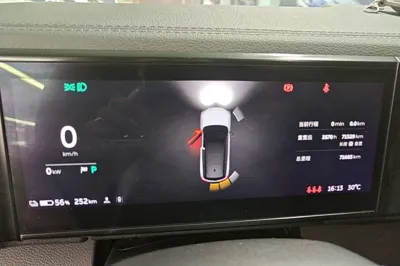 Nio ES8