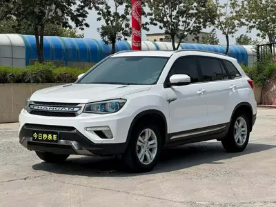 Changan CS75