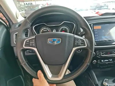Geely Vision X6