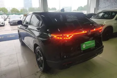 Honda XR-V