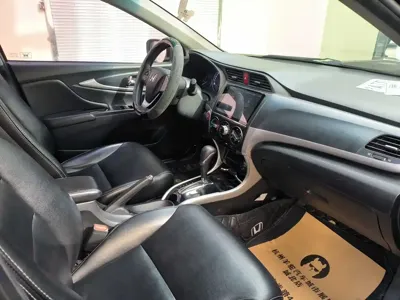 Honda Crider