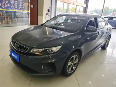 Geely Emgrand GL