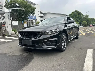 Geely Xingrui