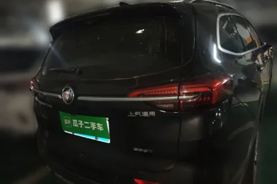 Buick Envision