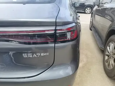 Galaxy 银河A7 EM