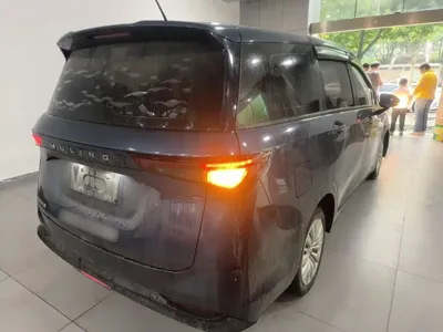 Wuling Jiachen