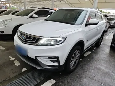 Geely Boyue