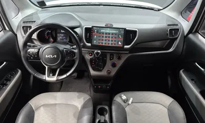 Kia Ray