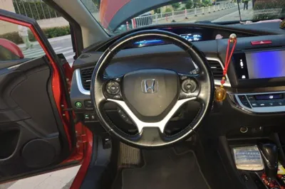 Honda Jade
