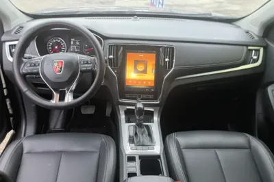 Roewe RX5