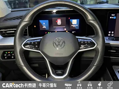 Volkswagen Tavendor