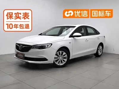 Buick Excelle