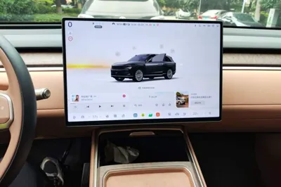 ONVO Luxeed L90