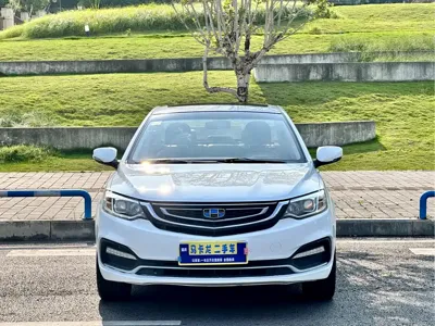 Geely Vision