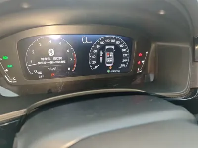 Honda Integra