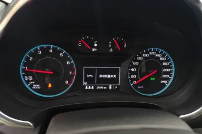 Chevrolet Malibu XL