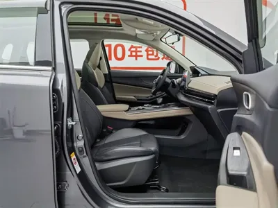 Changan CS55PLUS