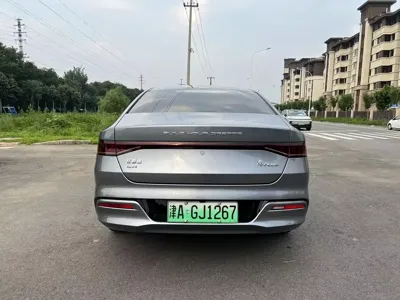 BYD Qin Plus