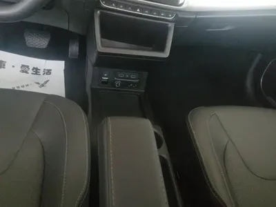 Chery New Energy Arrizo e