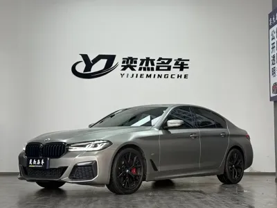 BMW 5 Series (Import)