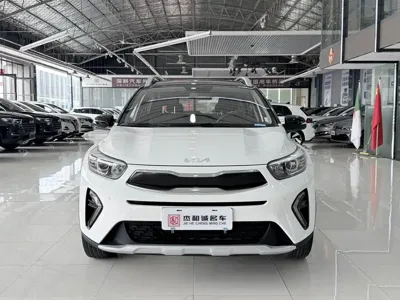 Kia KX1