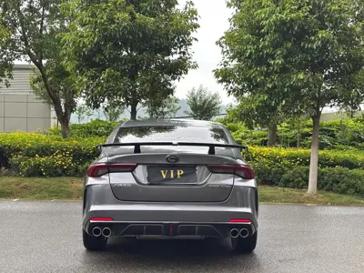 GAC Motor Shadow Leopard