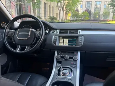 Land Rover Evoque