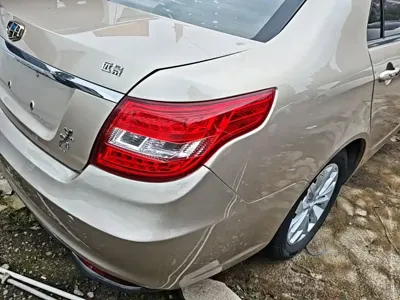 Geely Vision