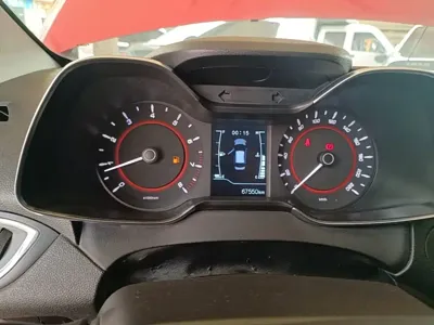 Chery Arrizo 5