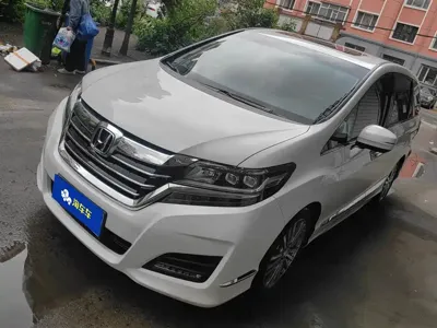Honda Elysion