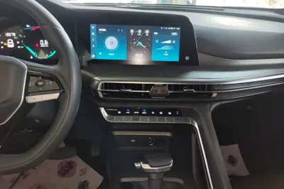 Changan CS35PLUS