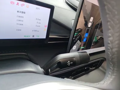 Geely Galaxy E5